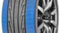 GOODYEAR EAGLE F1 Directional 5
