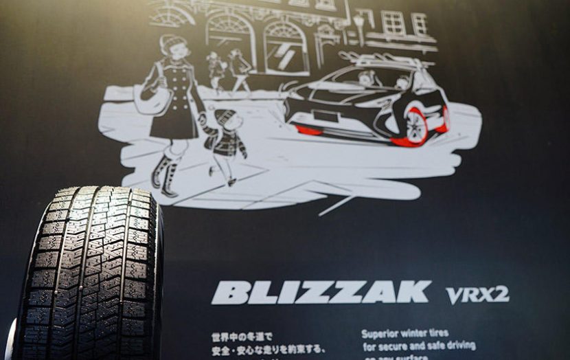 Bridgestone อวดโฉมสุดยอดยางในงาน TOKYO MOTOR SHOW Bridgestone อวดโฉมสุดยอดยางในงาน TOKYO MOTOR SHOW