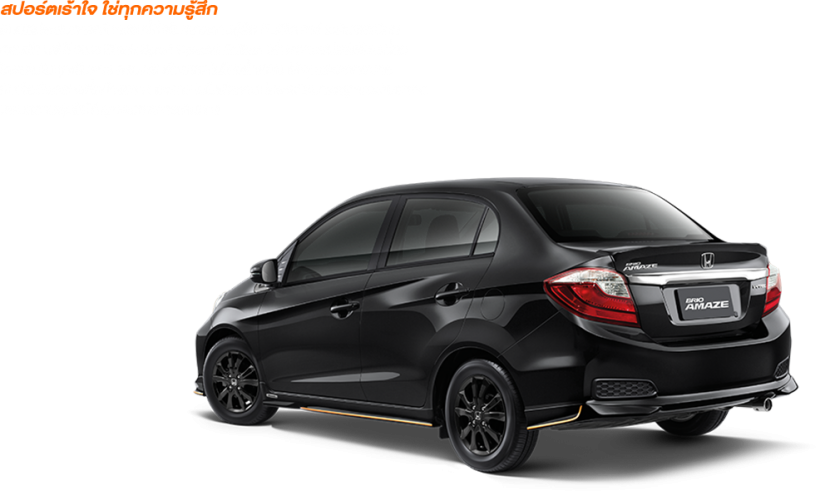 HONDA BRIO   บริโอ และ HONDA BRIO AMAZE 2018 ผ่อนต่ำสุด 5,282 บาท