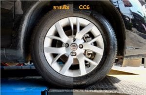 Review ฉบับเต็ม CONTINENTAL ComfortContact 6 ใครว่า ECO CAR จะนุ่มเงียบไม่ได้