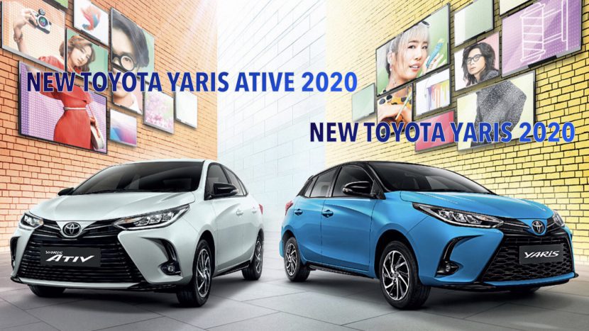 TOYOTA YARIS 2020, TOYOTA YARIS ATIV 2020 ออกรถ 0 บาท ผ่อน 7,890 บาท