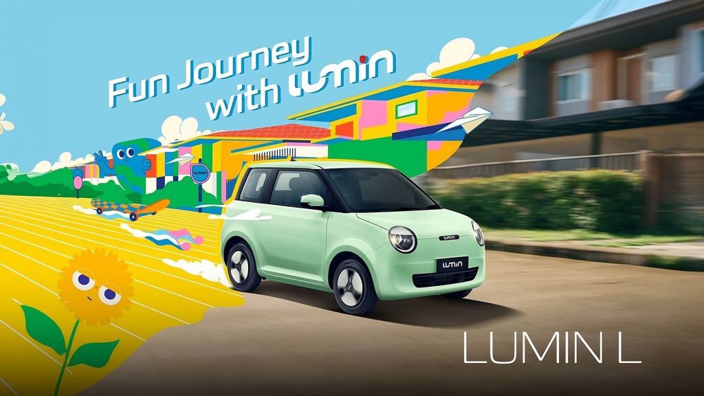Deepal Lumin 2025 EV ขนาดเล็กดีไซน์น่ารักราคาเริ่มต้น 4 แสน