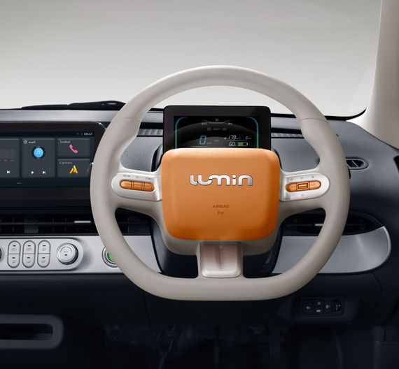 Deepal Lumin 2025 EV ขนาดเล็กดีไซน์น่ารักราคาเริ่มต้น 4 แสน