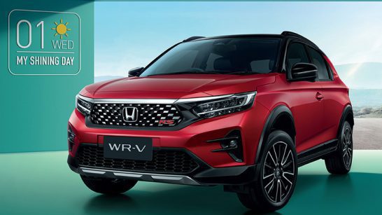 Honda WR-V 2023