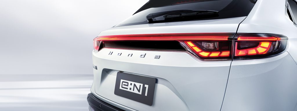 Honda e:N1 2025 HR V EV ราคา สเปค และฟีเจอร์ Honda e:N1 2025 HR V EV ราคา สเปค และฟีเจอร์