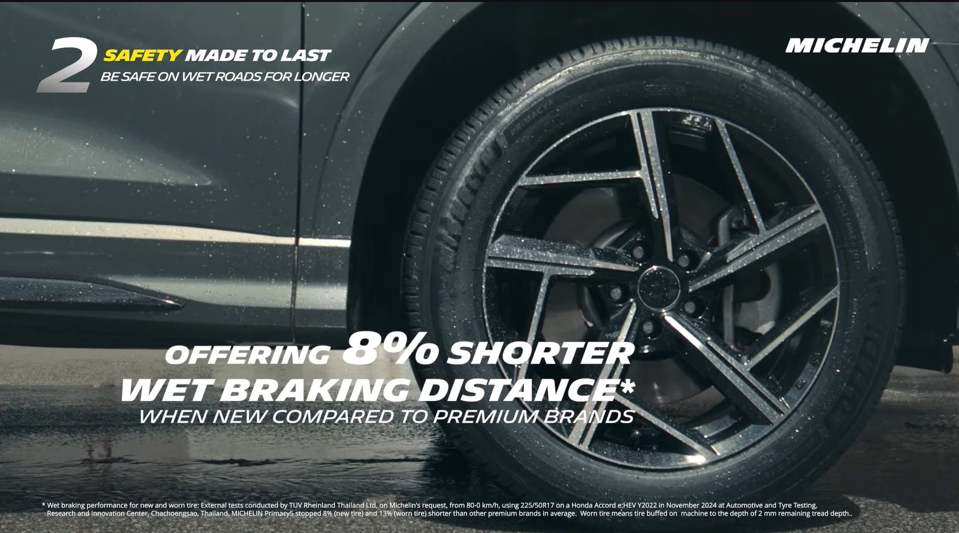พรีวิว Michelin Primacy 5 ยางพรีเมี่ยมตัวตึง มั่นใจยาวนาน