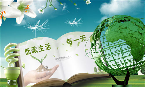 การเลือกยางรถยนต์สำหรับ ECO CAR ตามสไตล์คุณ