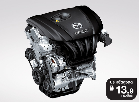 MAZDA CX 5 2018 ราคา โปรโมชั่นตารางผ่อนพร้อมข้อเสนอพิเศษ