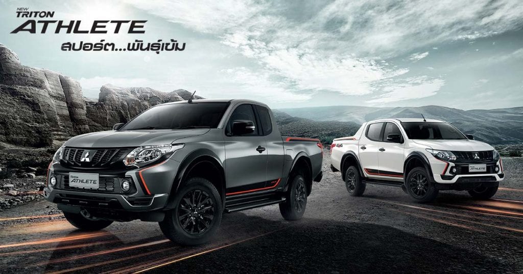 พรีวิว Mitsubishi Triton 2018 ราคา โปรโมชั่น และสเปค