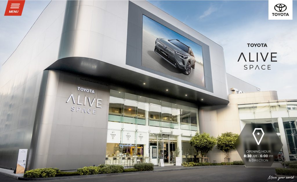Toyota Alive พื้นที่แห่งแรงบันดาลใจและไลฟ์สไตล์ของคนรุ่นใหม่