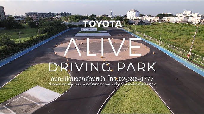 Toyota Alive พื้นที่แห่งแรงบันดาลใจและไลฟ์สไตล์ของคนรุ่นใหม่